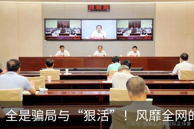 全是骗局与“狠活”！风靡全网的“全麦面包”，是中产智商税吗？