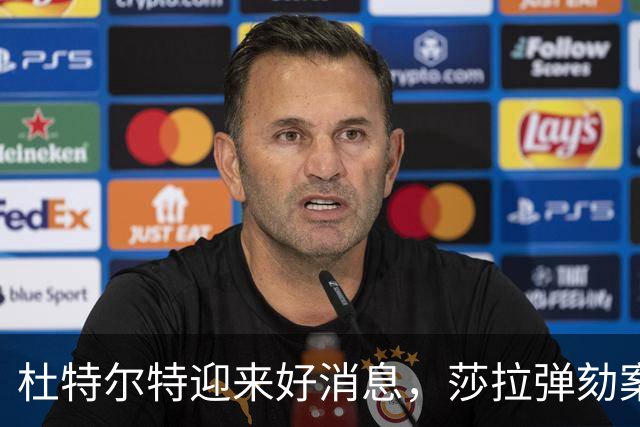 杜特尔特迎来好消息，莎拉弹劾案出现变数，马科斯最难受一幕来了