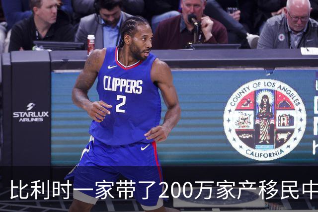比利时一家带了200万家产移民中国，到贵州深山当农民，过得咋样