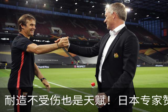 耐造不受伤也是天赋！日本专家赞张本智和：他一家子都身体底子过硬