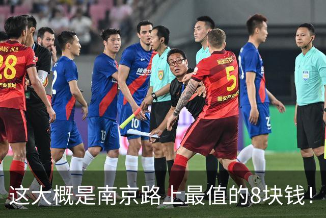 这大概是南京路上最值的8块钱！上海人秋冬限定甜品回归