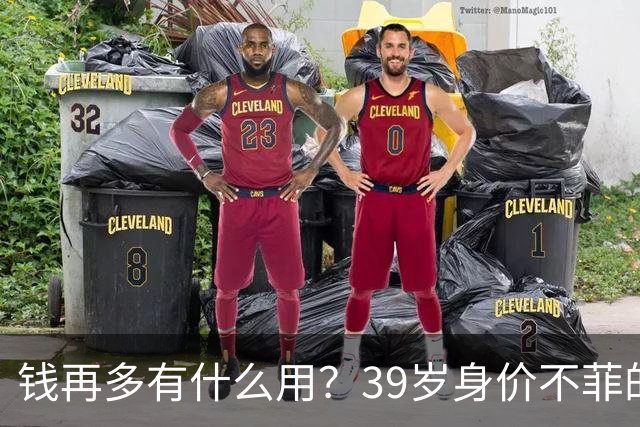 钱再多有什么用？39岁身价不菲的李思思，如今却为儿子操碎了心