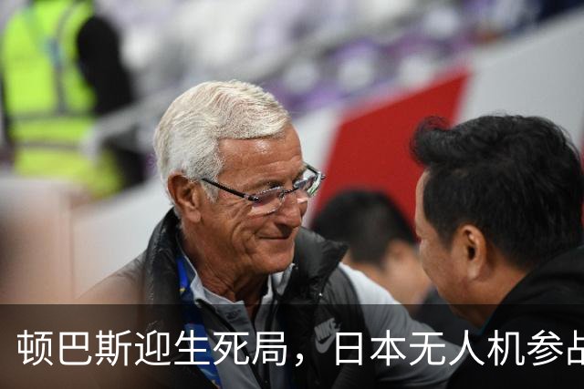 顿巴斯迎生死局，日本无人机参战，普京连发三问，请泽连斯基回答