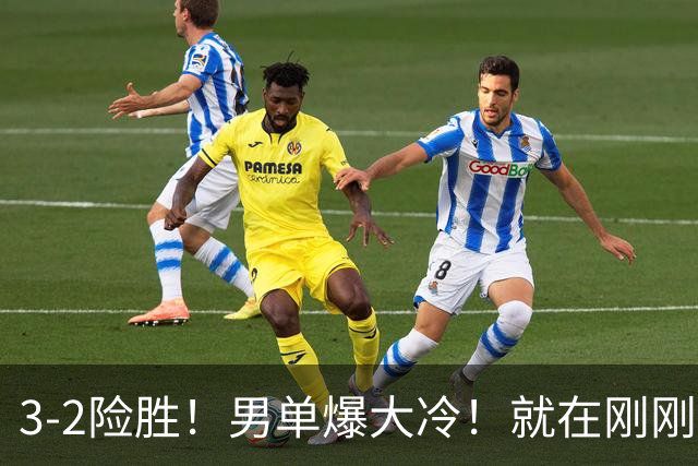 3-2险胜！男单爆大冷！就在刚刚，WTT冠军赛捷报：国乒克星出局，29岁周启豪再创奇迹！王皓立大功